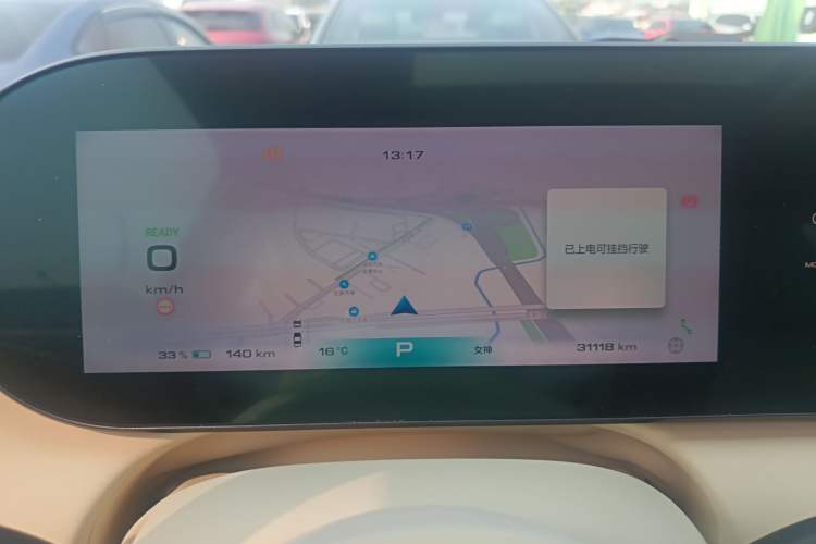 Used ORA Ballet Cat 2023 401 km Luxury Version