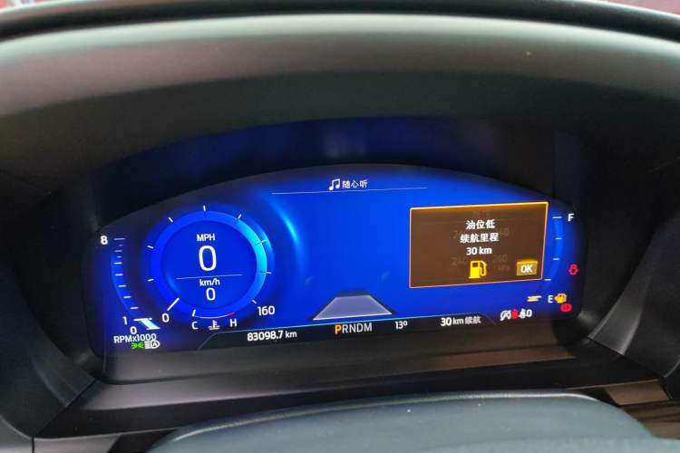 Used Ford Explorer 2020 EcoBoost 285 4x4 Titanium Edition 7-Seater
