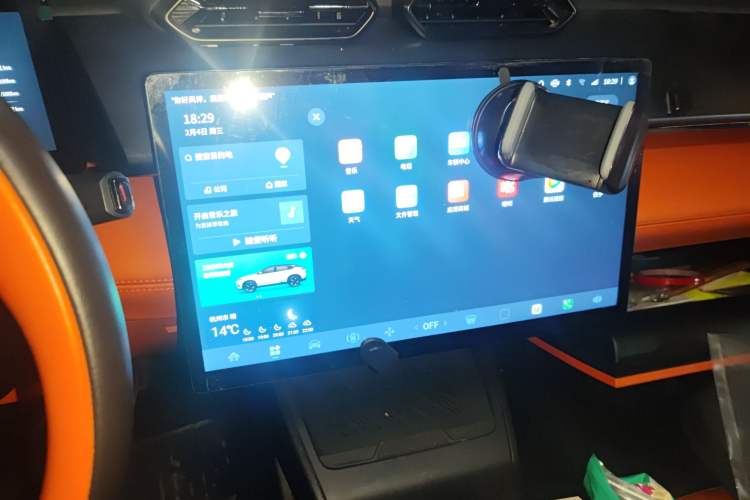 Used Dongfeng Aeolus L7 New Energy 2024 205 Plus