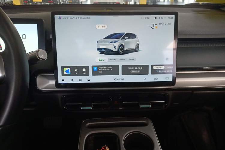 Used AION Y 2023 Younger Star Edition
