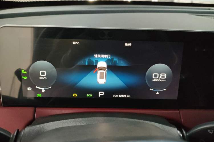 Used JETOUR X70 PLUS 2021 1.6T DCT Base 5-Seater
