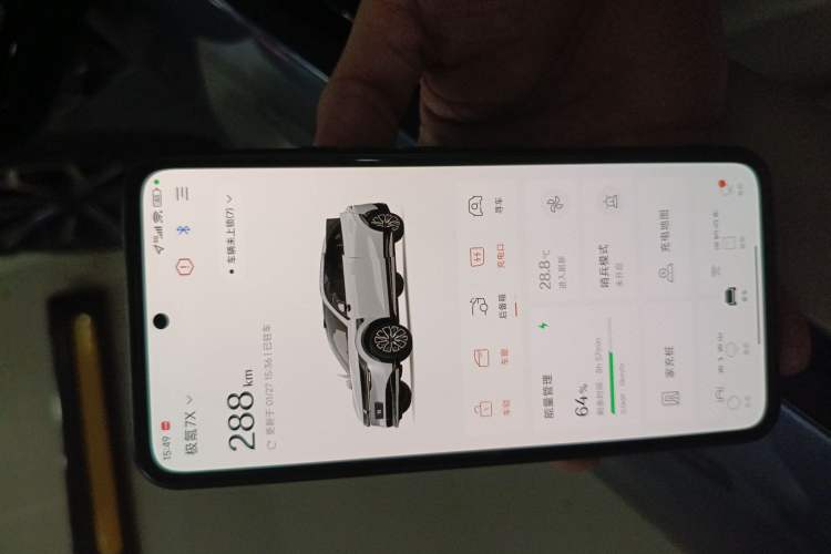 Used Zeekr 7X 2025 75 kWh Rear-Wheel Drive Intelligent Driving Version
