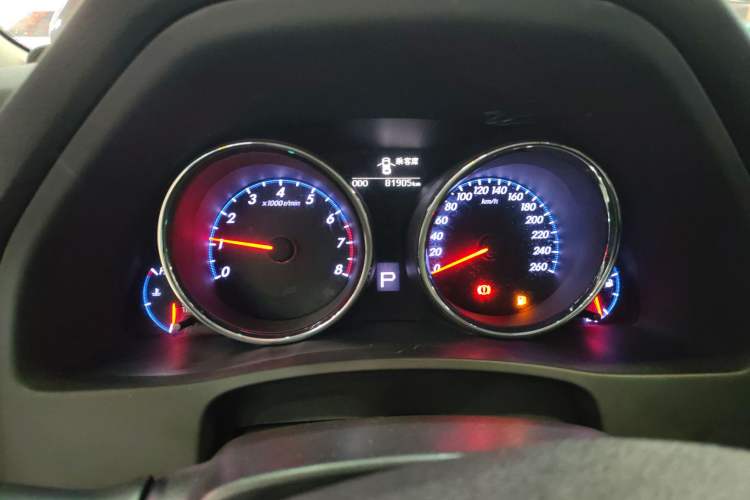 Used Toyota Reiz 2013 2.5V Shangrui Edition