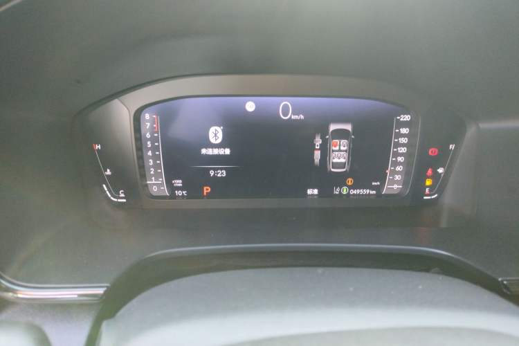 Used Honda Breeze 2023 240TURBO Two-Wheel-Drive Luxury Edition 5 Seats
