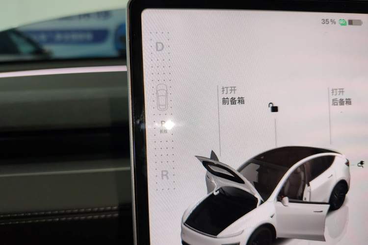 Used Tesla Model Y 2025 Long-Range All-Wheel Drive First Edition
