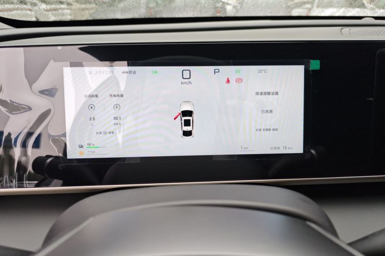 Used BYD Qin L 2025 DM-i Smart Drive 80KM Leading Model
