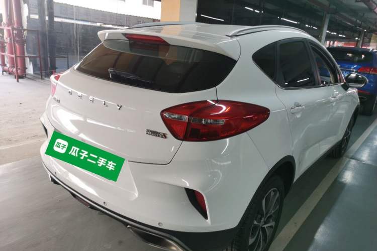 Used Geely Auto Emgrand GS 2019 1.4T CVT Edition