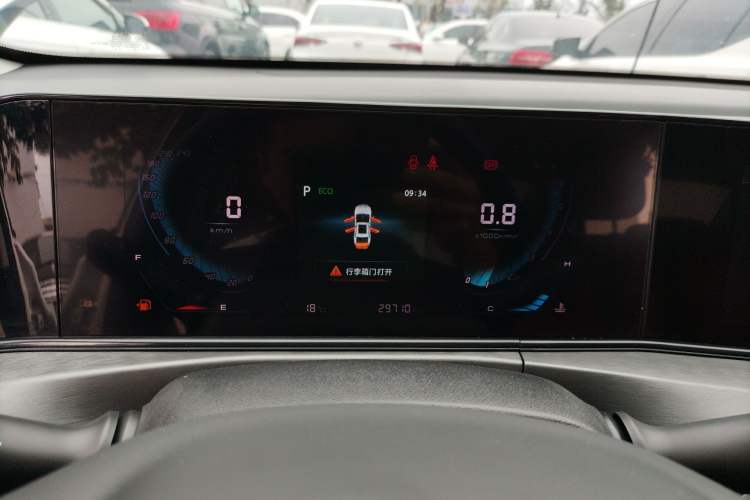 Used Changan Eado 2021 PLUS Blue Whale NE 1.4T GDI DCT Prestige Model
