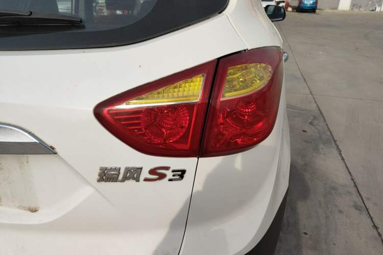 Used  Refine S3 2014 1.5L Manual Luxury Model
