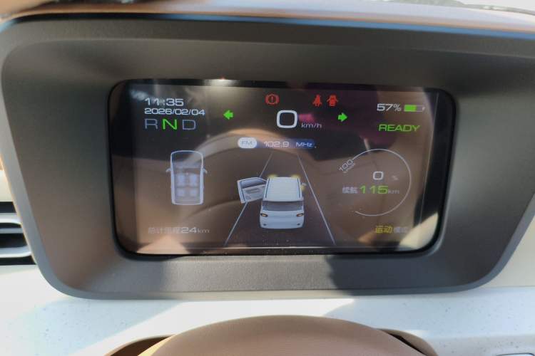 Used Wuling Hongguang MINIEV 2024 3rd Generation 215km Youth Edition