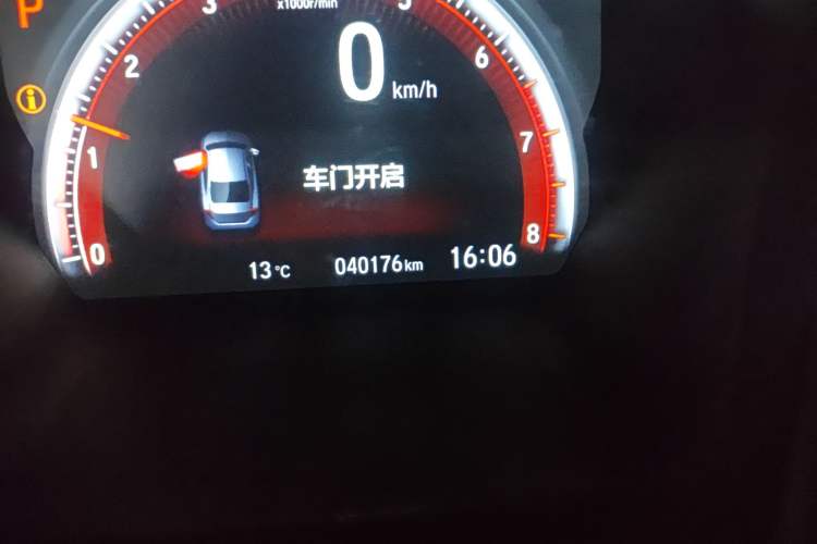 Used Honda Civic 2019 220TURBO CVT Dynamic Edition China VI Emission Standard
