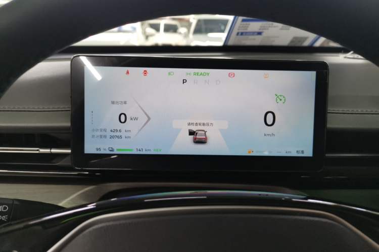 Used Wuling Xingguang 2023 150 Advanced Edition
