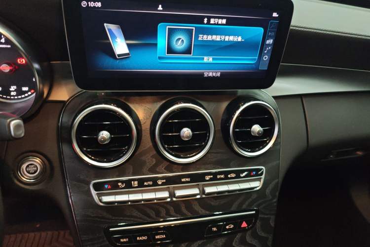 Used Mercedes-Benz C-Class 2019 C 180 L Fashion Edition Sport Version
