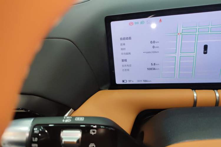 Used XPeng G9 2025 625 Long-Range Max