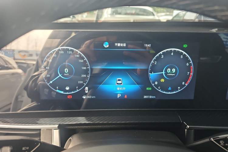 Used Chery Tiggo 7 PLUS 2023 Champion Edition 1.6 TGDI DCT Extraordinary Version
