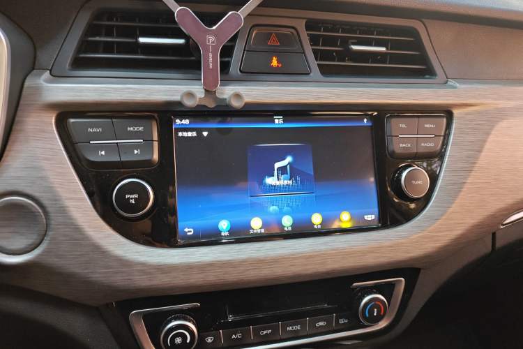 Used Geely Auto Vision X3 2017 1.5L Manual Elite Model
