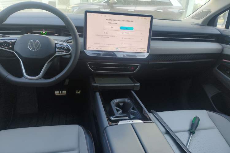 Used Volkswagen ID.7 VIZZION 2024 AIR model