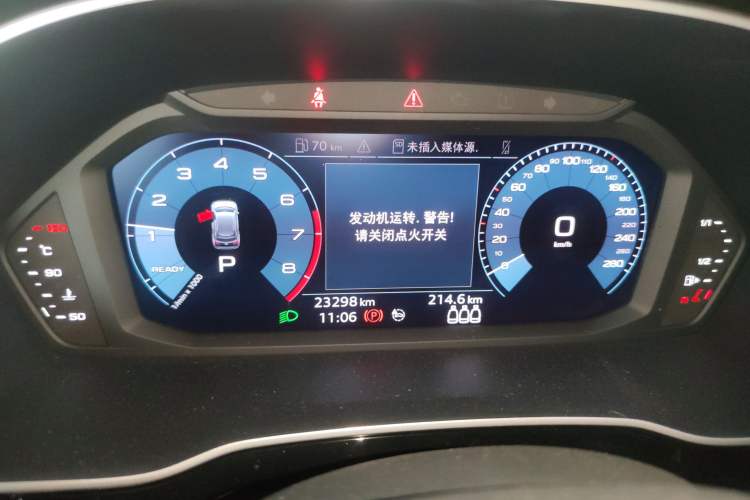 Used Audi Q3 2020 35 TFSI Fashion Dynamic Model
