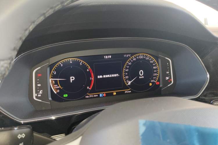 Used Volkswagen Passat 2026 Model, Outstanding 380TSI Xingkong Longteng Edition
