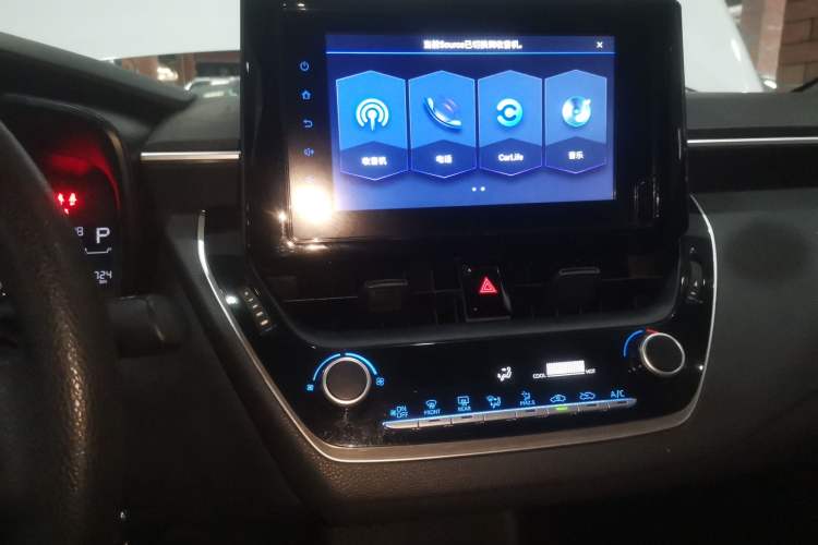 Used Toyota Levin 2022 TNGA 1.5L CVT Progressive Edition