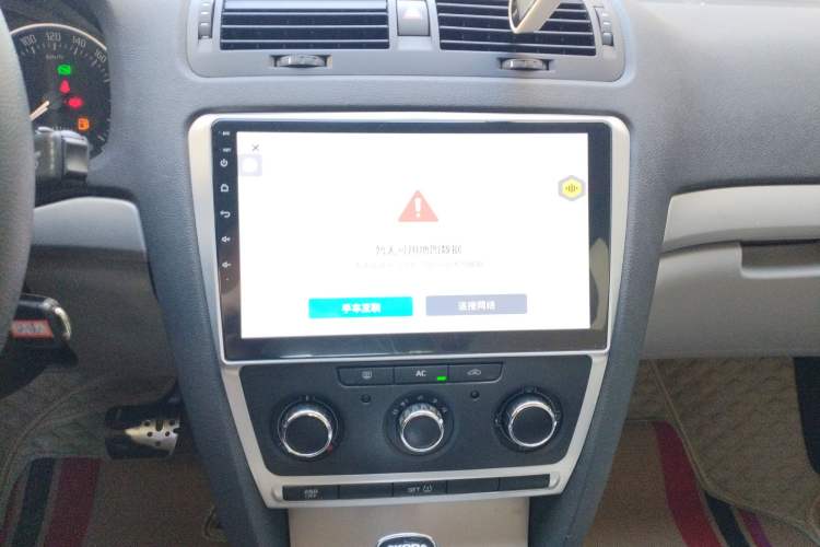 Used Skoda Octavia 2014 2.0L Automatic Yijie Edition
