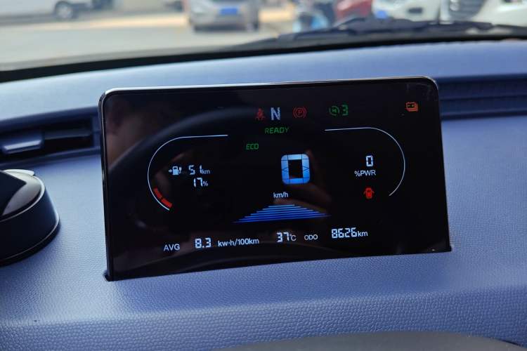 Used Cowin October 2023 301km Zhi Feng Edition
