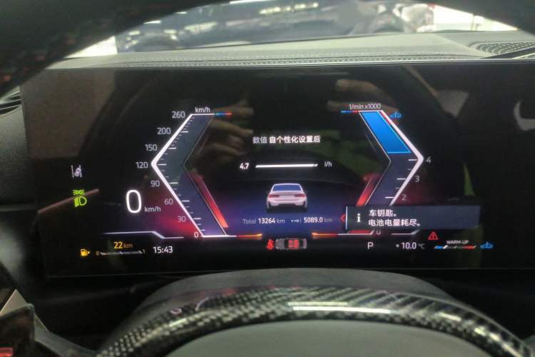 Used BMW 3 Series 2024 325Li M Sport Night Edition Package
