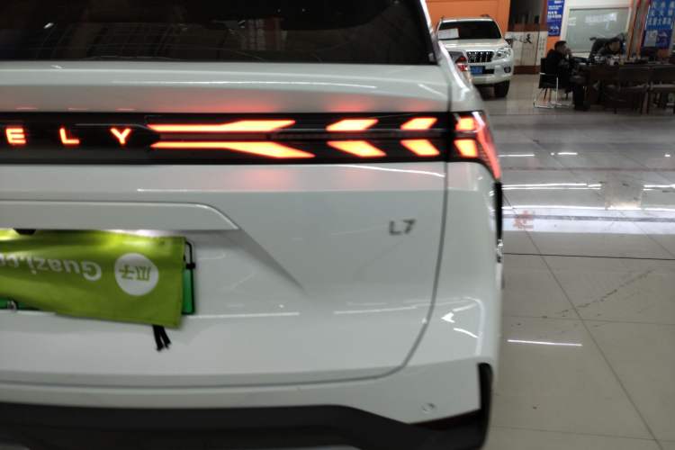 Used Geely Galaxy L7 2024 1.5T 115 km PLUS Dragon Edition