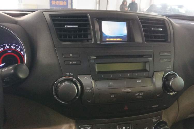 Used Toyota Highlander 2012 2.7L Two-Wheel Drive 7-Seater Luxury Edition
