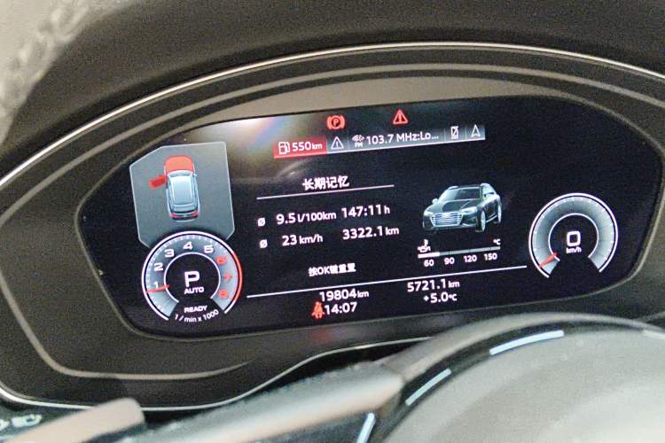 Used Audi A4 2023 Avant 40 TFSI Fashionable and Dynamic Model
