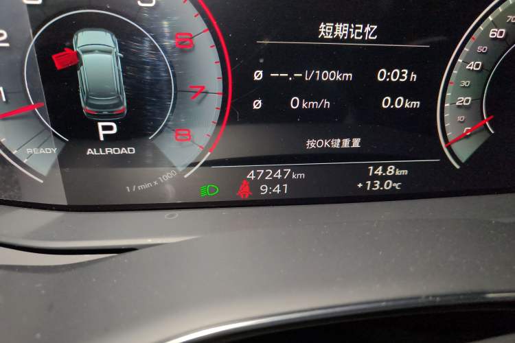 Used Audi Q7 2021 55 TFSI quattro S line Sport model
