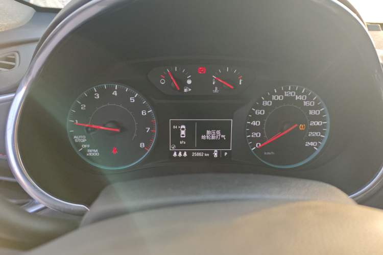 Used Chevrolet Malibu XL 2022 Redline 550T Automatic Sport Edition
