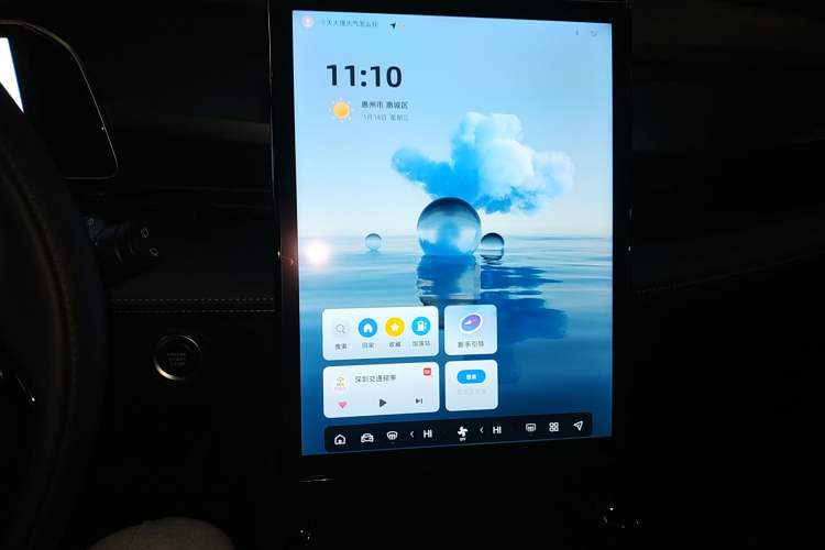 Used Geely Auto Emgrand X7 Sport 2023 Boyue COOL 1.5TD Smart Connectivity Model