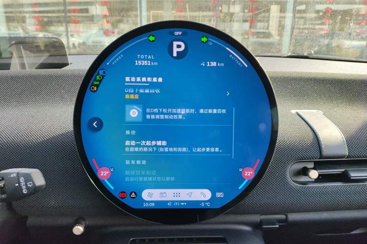 Used  Electric MINI COOPER 2024 452km COOPER SE Artist
