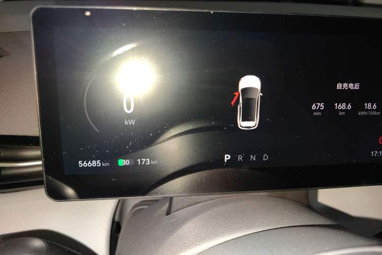 Used Bestune Yueyi 03 2025 565km Enjoy Edition
