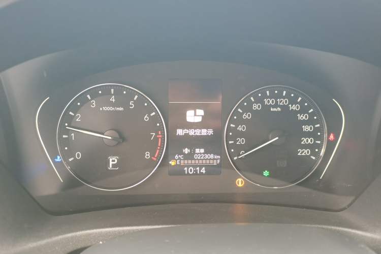 Used Honda Vezel 2023 1.5L CVT Elite Edition