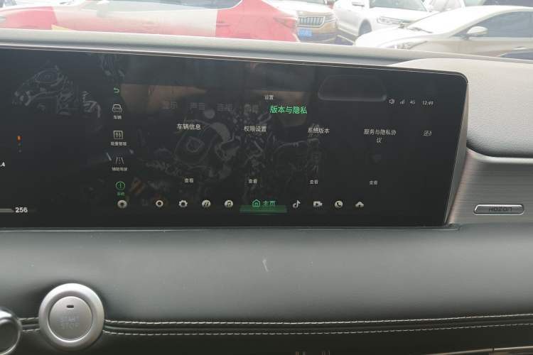 Used NETA U 2021 Pro 500 Global Edition