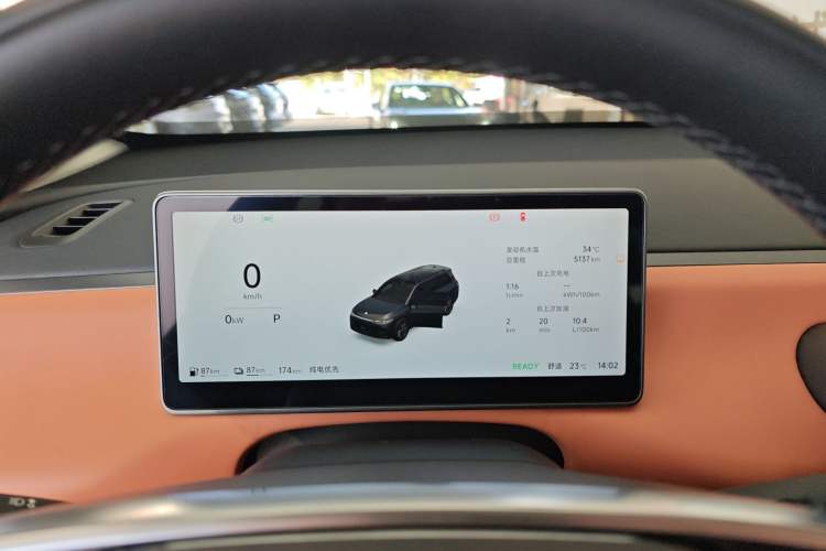 Used Leapmotor C16 2026 Extended-Range 280 LiDAR Zhizun Edition 6 Seats
