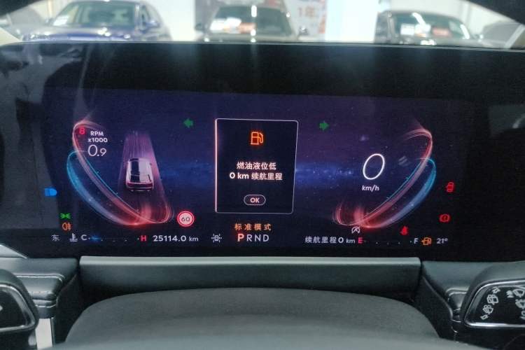 Used Lincoln Corsair 2024 2.0T Two-Wheel-Drive Luxury Edition