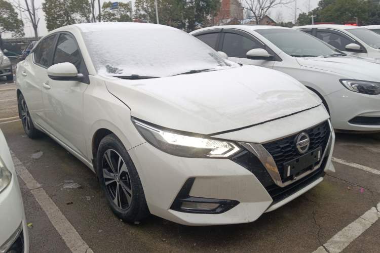 Used Nissan Sylphy 2022 1.6L XL CVT Enjoyment Edition
