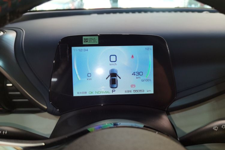 Used BYD Yuan PLUS 2022 430 km Luxury Version