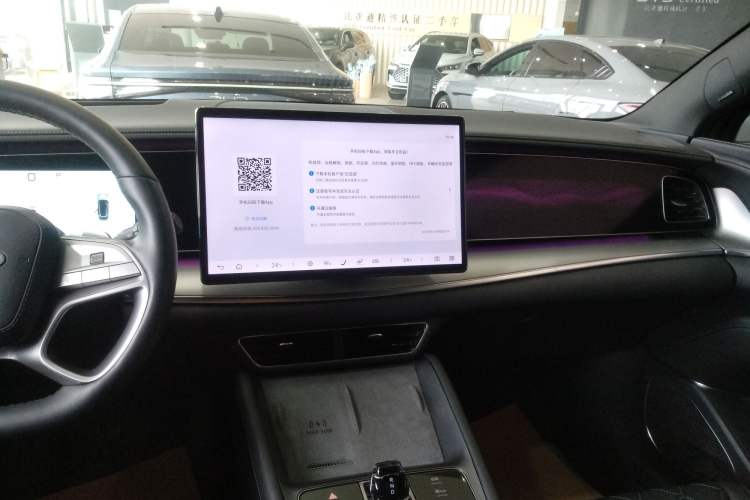 Used BYD Sealion 07 EV 2025 610 Intelligent Driving Edition
