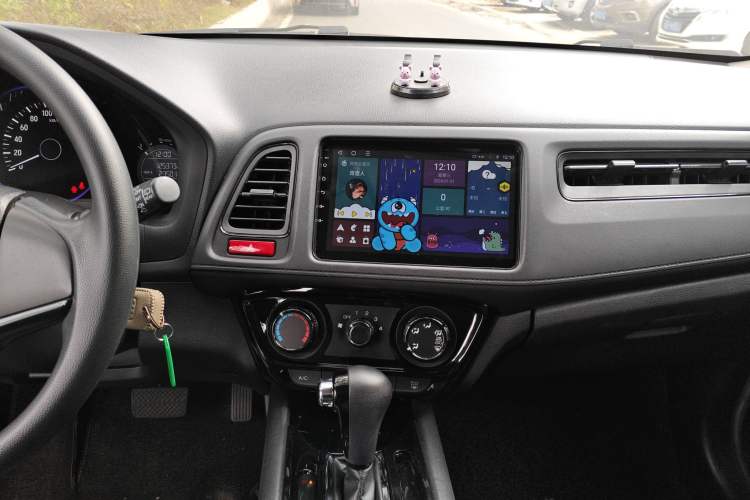 Used Honda Vezel 2017 1.5L CVT 2WD Comfort Model