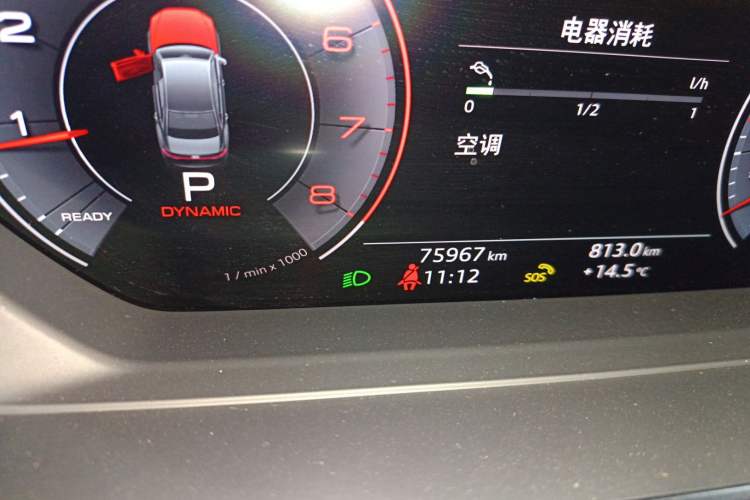 Used Audi A8 2019 Plus A8L 50 TFSI quattro Luxury Model