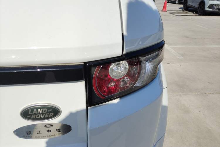 Used Land Rover Range Rover Evoque 2015 2.0T 5-Door Ignite Edition
