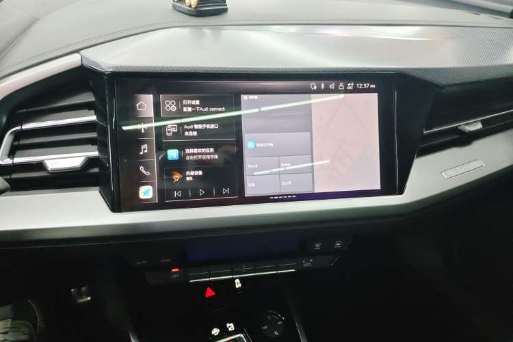 Used Audi Q4 e-tron 2024 40 e-tron Adventure Edition