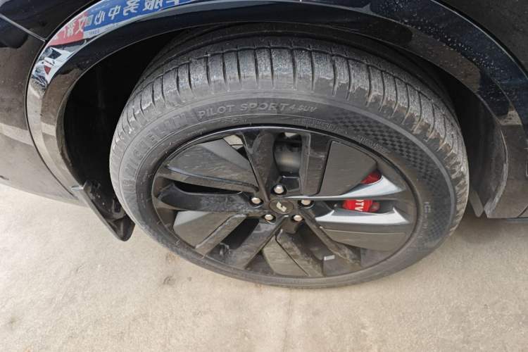 Used Li Auto L9 2024 Ultra Model