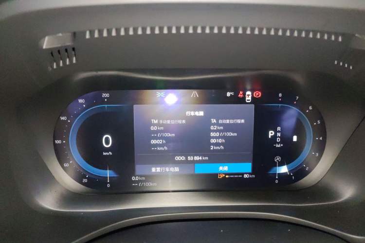 Used Volvo XC60 2022 B5 4x4 Zhiyi Luxury Edition
