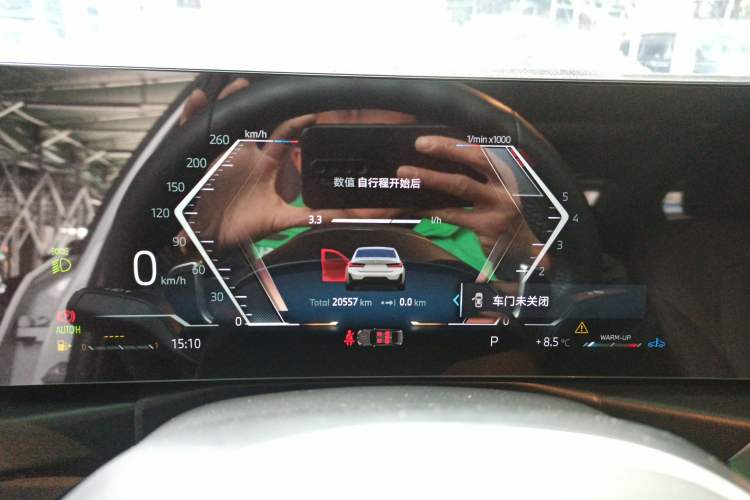 Used BMW 3 Series 2024 325Li M Sport Night Edition Package
