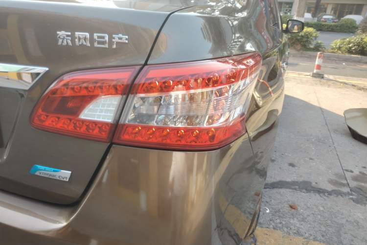 Used Nissan Sylphy 2012 1.6 XL CVT Luxury Edition